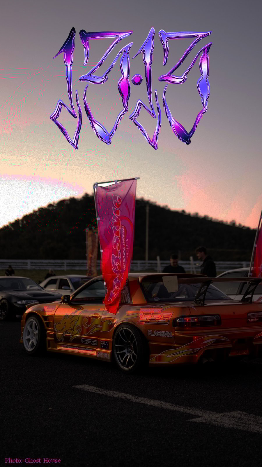 OG Nobori Flag | 1313.style