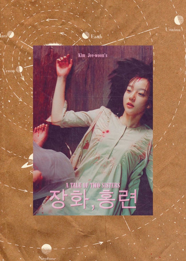 A TALE OF TWO SISTERS