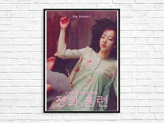 A TALE OF TWO SISTERS