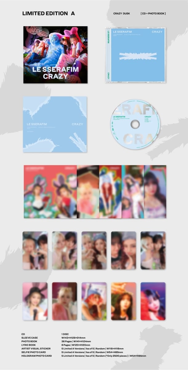 LE SSERAFIM CRAZY Japan Limited Edition A + HMV Japan POB | Jamais