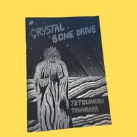 CRYSTAL BONE DRIVE