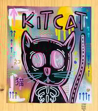 Image 2 of KIT CAT