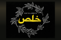Rayya Liebich, "Khalas"