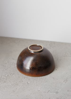 Image of SAMPLE: Small bowl in Russet