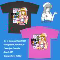 Image 2 of Tokyo Kid x Ogenki Clinic