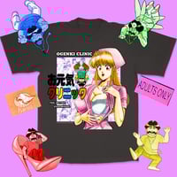 Image 1 of Tokyo Kid x Ogenki Clinic