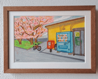 Image 2 of Spring at Ikisan station