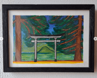 Image 2 of Quiet Reflections