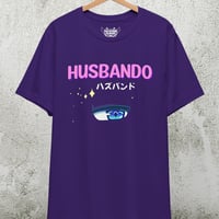 Image 1 of Husbando T-shirt