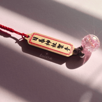 *New* Retro Romance Keychains