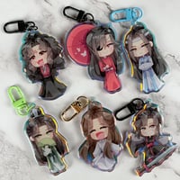 Image 1 of Old MXTX Keychains