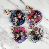 Image 1 of MXTX Couple Keychains