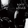 Sissy Spacek – Disfathom 2x7-inch