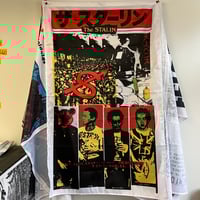 Image 1 of The Stalin Flag