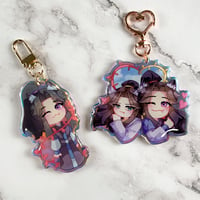 Image 1 of Old 2ha Keychains