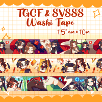 Image 1 of TGCF and SVSSS Washi Tape