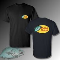 Image 3 of ULUA PRO SHOP TEES