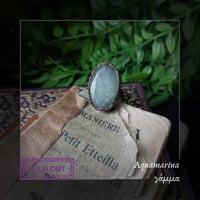 Image 3 of ☽ Aquamarina ☾