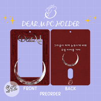 Image 1 of Preorder: Dear.M Acrylic PC Holder