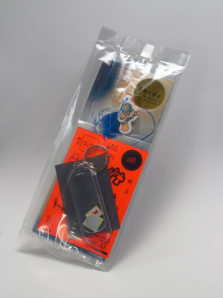 Image of Kendamflet Set