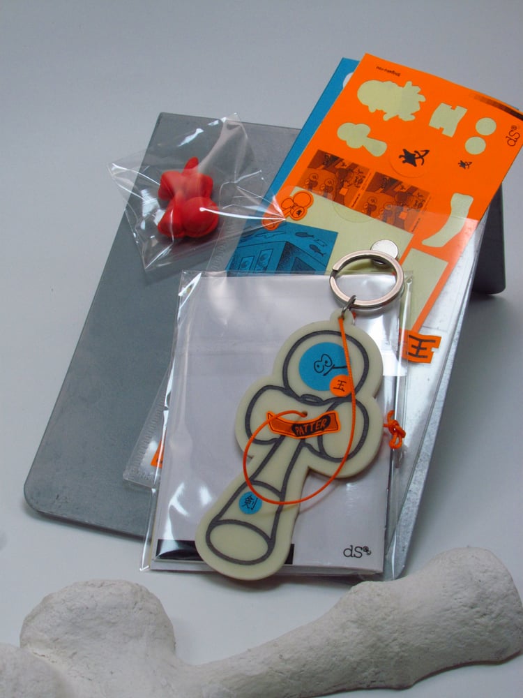 Image of Kendamlet Set Contains