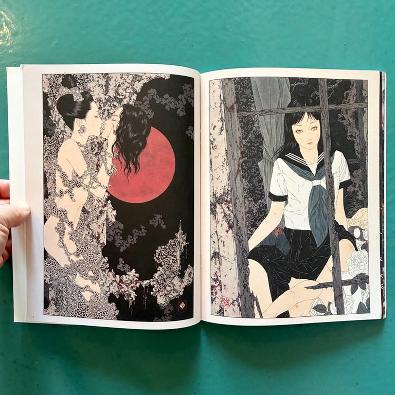 The Art Of... Series by Banzai Editions w/POSTER  Image 5