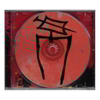 Image 1 of Macronympha "Relentless Agony" CD (Tribe Tapes)