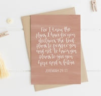 Jeremiah 29:11 A6 Greeting Card 