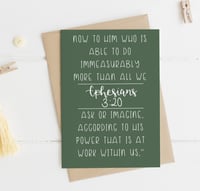 Ephesians 3:20 A6 Greeting Card 