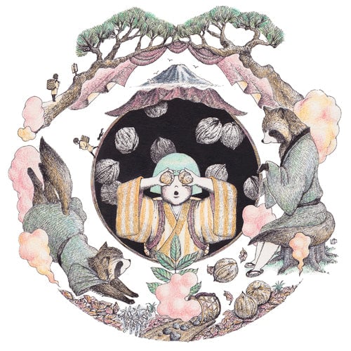 Image of Art Print 'Ayako And Mujina'