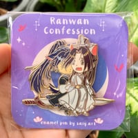 Image 2 of Ranwan Confession Enamel Pins (IN-HANDS)