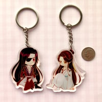 Image 3 of Hua Cheng and Xie Lian Keychains