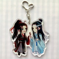 Image 3 of Wangxian Keychains