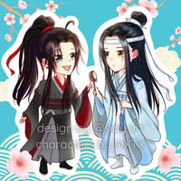 Image 2 of Wangxian Keychains