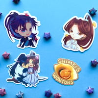 Image 2 of Danmei Stickers! (TGCF, Erha, MDZS, SPL)