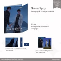 Artbook Joongdok : Serendipity
