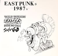 Image 1 of EAST PUNKS OMNIBUS Various Artists LP