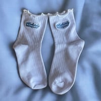 Image 1 of *PREORDER* Emotional Support Socks - AFN