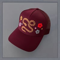 Image 3 of Burgundy Floral Snake