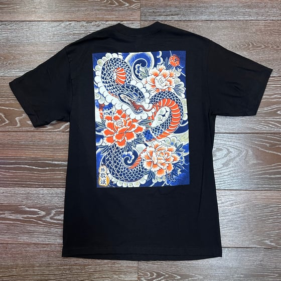 Image of Year Of The Snake Black Men's T-shirt 