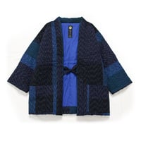 Image 3 of HANTEN BIWA 枇杷 Bleu