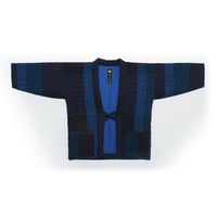 Image 2 of HANTEN BIWA 枇杷 Bleu