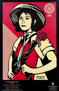 "Manufacturing Dissent" Shepard Fairey Show Poster