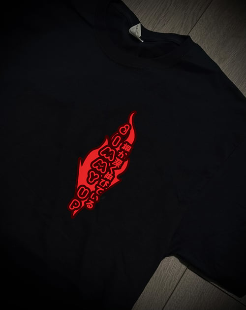 Image of Umbrella Girl Flame Neon Tee *Limit 50*