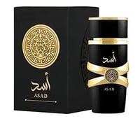 Image 2 of ASAD (Unisex)