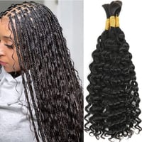 Image 1 of Double Drawn Raw Brazilian Curly Hair Bulk Braiding (1/3/4 Packs)