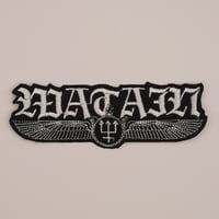 Watain logo patch