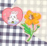 Image 1 of Buds and Pudding "Purin" Die Cut Stickers