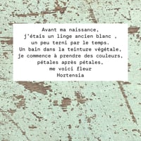 Image 6 of Couronne « la vie est belle » n*3