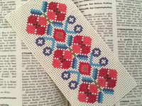 Image 3 of Scandinavian Geometric Colorful Cross Stitch Bookmark 